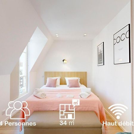 162 Suite Benjamin - Superbe Appartement A Paris Exterior foto